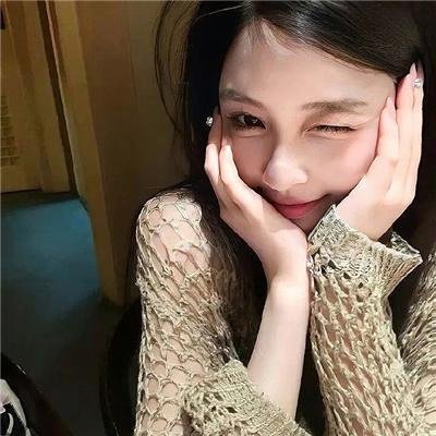 他们称之为的爱